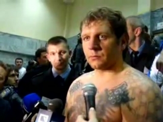 ae interview after the fight with eddie bengtsson