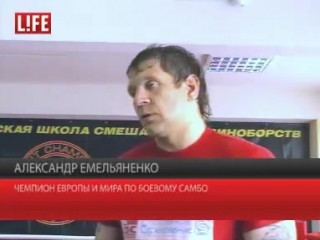 alexander emelianenko. interview before the fight