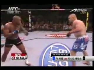 chuck liddell - rashad evans daddy