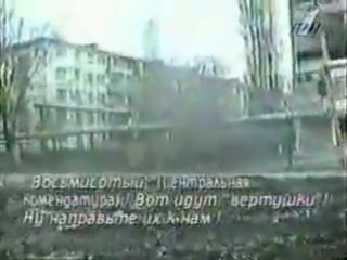 special forces in chechnya - battles for grozny