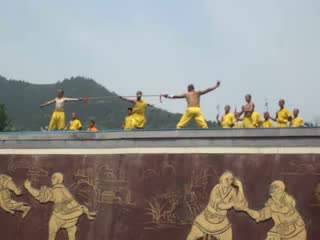 shaolin