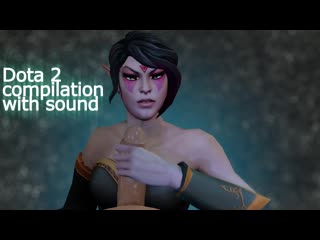 dota 2 sex package with sound best porn with characters from dota dota porn dota 2 porn