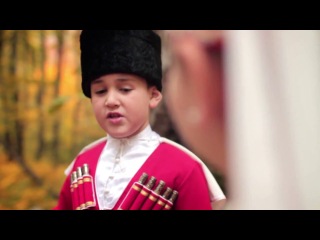 little circassians, folks