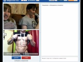 the reaction of game to jocks in chatroulette